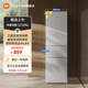 米家小米出品215升三門(mén)小型家用電冰箱 三門(mén)三溫節能安靜運行冷凍冷藏 租房宿舍升級款BCD-215MDM03