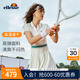ELLESSE小貝殼運動(dòng)生活系列速干拼色運動(dòng)網(wǎng)球裙女polo翻領(lǐng)運動(dòng)長(cháng)裙 白色 L