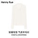 Henny Rue針織衫女純色含羊毛polo領(lǐng)紐扣設(shè)計(jì)打底衫秋冬收腰顯瘦長袖上衣 純白色 M （建議80-105斤）