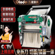 歐樂多（Olodo）德國(guó)電動(dòng)面條機(jī)壓面機(jī)家用全自動(dòng)揉面一體機(jī)商用餃子皮機(jī)面條機(jī)器 升級(jí)款180全銅免拆刀+贈(zèng)10豪禮