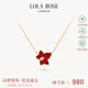 LOLA ROSE羅拉玫瑰常青藤項(xiàng)鏈項(xiàng)鏈女生日禮物節(jié)日禮物送女友 LR50039-紅玉髓