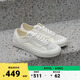 VANS范斯官方 Style 136 VR3 SF側(cè)邊條紋男鞋女鞋白色板鞋低幫 白色 37