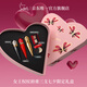 路鉑廷（Christian Louboutin）CL女王權(quán)杖唇膏限定三支禮盒蘿卜丁口紅化妝品生日禮物送女友老婆