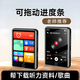 HKMW小Ml米機適用藍牙mp3隨身聽(tīng)mp4初高中學(xué)生專(zhuān)用英語(yǔ)聽(tīng)力音樂(lè )歌播放器看小說(shuō) M1-2.4觸控屏幕黑色--藍牙版 32GB【適合初中生】 x 標配：主機+OTG+有