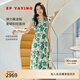 EP雅瑩重磅桑蠶絲連衣裙斜襟真絲印花改良旗袍裙 2025夏季新款4620A 綠色 S