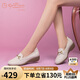 金利來（goldlion）女鞋媽媽皮鞋一腳蹬淺口女單鞋坡跟圓頭樂福鞋 G662330071 米白38
