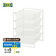 宜家（IKEA）JONAXEL尤納賽爾帶細(xì)網(wǎng)籃書架落地花架置物架衛(wèi)生間收納 密網(wǎng)籃50x51x70cm