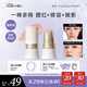 小奧?。╨ittleondine）玩色多用棒腮紅棒#E02桃色爛漫眼影修容唇膏口紅細(xì)膩提亮自然修容