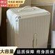 貝初眾【擴容40%】行李箱24寸大容量箱男士次日達拉桿箱密碼旅行箱皮箱 鮮奶白【防撞包角 材質(zhì)Plus】 28英寸 【升級大容量，出國搬家易】