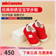 MIKIHOUSE學(xué)步鞋經(jīng)典刺繡寶寶鞋兒童學(xué)步鞋軟底透氣嬰兒鞋簡約四季款新品 紅色 11.5 內(nèi)長11.5cm
