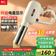 利仁（Liven）面條機(jī)家庭用家用壓面機(jī)全自動(dòng)無(wú)線手持壓面槍電動(dòng)饸烙機(jī)不銹鋼面條機(jī)5種出面模具M(jìn)L-A410