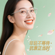 全國可用國產(chǎn)進(jìn)口瘦臉針去皺針瘦腿瘦肩面部提升100U全國門店 去皺單部位韓國進(jìn)口
