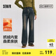 森馬（Semir）森柔牛仔|牛仔褲女抓毛舒暖顯瘦拖地褲2024冬新款闊腿褲港風(fēng)復(fù)古 牛仔深黃泥染80332（舒暖款） L