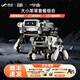 羊很大畢業(yè)禮物流浪地球笨笨車(chē)機器狗拼裝玩具積木模型生日禮物 大笨笨+小笨笨組合裝 現貨速發(fā)，咨詢(xún)客服有驚喜