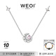 WEOI幻夢(mèng)心月項(xiàng)鏈女純銀吊墜鞠婧祎同款鎖骨鏈?zhǔn)罪椘窌r(shí)尚生日禮物女友 幻夢(mèng)心月項(xiàng)鏈丨粉鋯