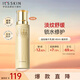伊思（it‘s skin）晶鉆蝸牛乳液滋潤型140ml 抗皺補水保濕舒緩護膚品七夕情人節(jié)禮物