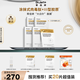 蒂佳婷（Dr.Jart）【重磅新品】膠肽大白針面膜20片 膠原灌注緊致抗皺 七夕禮物