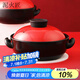泥火匠韓廚干燒煲耐熱陶瓷2500ml燉鍋明火煲仔飯寬口淺砂鍋燉湯煲炒菜煲