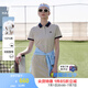 哈吉斯（HAZZYS）女裝 2025夏季新款女士【宋佳明星同款】PHIZ系列拼色POLO裙女 灰色GE (170/92A 42) XL