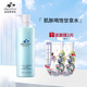 安吉?？蓛核嗜?00ml 清爽型爽膚水保濕水大瓶美容院 水妍皙甘泉水400ml