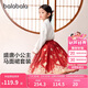 巴拉巴拉女童套裝兒童長(zhǎng)袖衣服秋季2024時(shí)尚國(guó)風(fēng)馬面裙兩件套208324104002