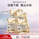 美膚寶膠原蛋白補(bǔ)水面膜25ml*20片熬夜保濕彈潤(rùn)妝前補(bǔ)水保濕護(hù)膚品
