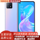 OPPO A72 雙模5G 二手手機 6.5英寸大屏 全面屏薄拍照游戲 95新 氧氣紫 8G+128G 全網(wǎng)通