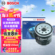博世（BOSCH）機油濾芯濾清器0062長安之星歐尚悅翔CX3020CS15/UNI-K深藍S7SL03