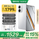 真我（realme）【國家補貼】真我Neo7 SE 5G游戲電競手機 天璣8400-MAX旗艦芯 7000mAh大電池 智能AI拍照直屏手機 白翼戰(zhàn)神 12+512