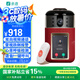 親鹿【家有老人必進(jìn)】智能看護(hù)機獨居老人呼叫器銀發(fā)雙向可視頻電話攝像頭家用監(jiān)控一鍵求救報警陪護(hù)機 【全屋覆蓋套裝】Z9+呼叫器 【160G內(nèi)存 循環(huán)6天回放】