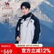 駱駝（CAMEL）[王者凱甲]駱駝戶外三合一沖鋒衣男女防水防風(fēng)外套2024新款登山服