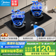 美的（Midea）AK7pro/AK5pro組套煙灶聯(lián)動雙邊定時5.2KW大火力燃?xì)庠罹咛烊粴馀_嵌兩用灶70%熱效率猛火灶QD529 雙邊定時+70%熱效率 國家補(bǔ)貼（管道天然氣）