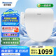 松下（Panasonic）即熱智能便蓋智能溫控電動(dòng)馬桶圈PQTK10升級款P11(DL-PT11CWS)