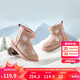 巴拉巴拉童鞋兒童雪地靴女童加絨中筒靴2024冬季靴子棉靴208125141019