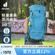 多特（Deuter）登山包 藍(lán)精靈女款3-5日輕量重裝戶外包 徒步探險(xiǎn)旅行雙肩背包 舄湖色45+10SL