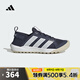 阿迪達斯adidas【滔搏運動】男女TERREX DAROGA 25戶外鞋 HQ9172 42
