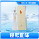 瀘州老窖 廣州塔 濃香型白酒 52度 600ml 單瓶裝  【送禮禮品】
