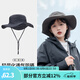駱駝（CAMEL）【baby同款】漁夫帽夏薄款大頭圍防曬遮陽太陽帽子大帽檐遮臉帽 【UPF50+輕量防曬】深灰，2115-1 均碼