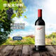 奔富（Penfolds） BIN98坤騰葡萄酒750ml 澳洲進(jìn)口 瑕疵品中秋送禮