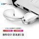 賽帝曼克（STmagic）大容量高速U盤閃存盤USB3.0全金屬磁吸旋蓋手機(jī)電腦通用優(yōu)盤轉(zhuǎn)接頭u盤 K30-32G【高速版】