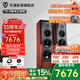 天逸（Winner）TD-8 童笛8號(hào)家庭影院全景聲套裝5.1音響套裝組合家用功放ktv音響影K套裝 童笛TD-8落地主音箱