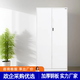 科飛亞文件柜財(cái)務(wù)憑證柜鐵皮柜資料柜檔案柜儲(chǔ)物柜大器械文件柜 通體文件柜-【優(yōu)悅系列-亞光白】 0.8mm