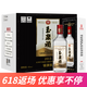 玉泉銀牌 布魯塞爾銀獎酒白酒 42度口糧酒 純糧食酒濃醬兼香型 42度 485mL 6瓶 銀牌