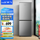 新飛（Frestec）160升兩門(mén)雙門(mén)家用小型雙開(kāi)門(mén)冰箱環(huán)保內膽宿舍租房節能小巧不占地BCD-160K2AT