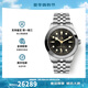 帝舵（TUDOR）手表男 碧灣系列自動機械100防水夜光男士腕表39mm 鋼帶炭灰盤M79660-0001