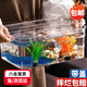 茨格曼 金魚(yú)缸小型桌面缸PET塑料魚(yú)缸裸缸家用斗魚(yú)生態(tài)缸辦公室小魚(yú)缸# 大號【裸缸帶蓋】（40*26.5*15.5）