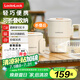 樂扣樂扣折疊水壺 便攜式燒水壺 戶外電熱水壺家用養(yǎng)生電熱水壺火鍋電煮鍋旅行燒水杯電水壺304不銹鋼0.8L