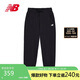 NEW BALANCE 25年男款休閑舒適潮流運動百搭運動褲MLF13131 BK L 