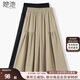 她池寬松款半身裙2025春季新款女裝高腰時(shí)尚通勤風(fēng)A字中長(zhǎng)裙