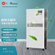 帝源（HEADSPRING） 空氣凈化消毒家用辦公除細(xì)菌消毒除甲醛PM2.5智能靜音Y-DY-870 白色